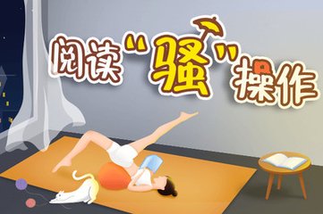 鸭博官网